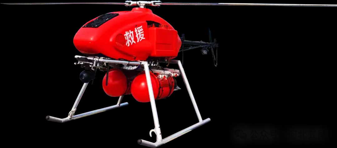 我國應急救援、防汛救災“戰斗力爆表”的高新裝備—河北五星“瓦爾特·霸王龍”智能無人應急救援